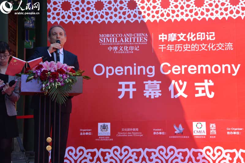 ??????? ???????? ??? ????  ???? ???? 