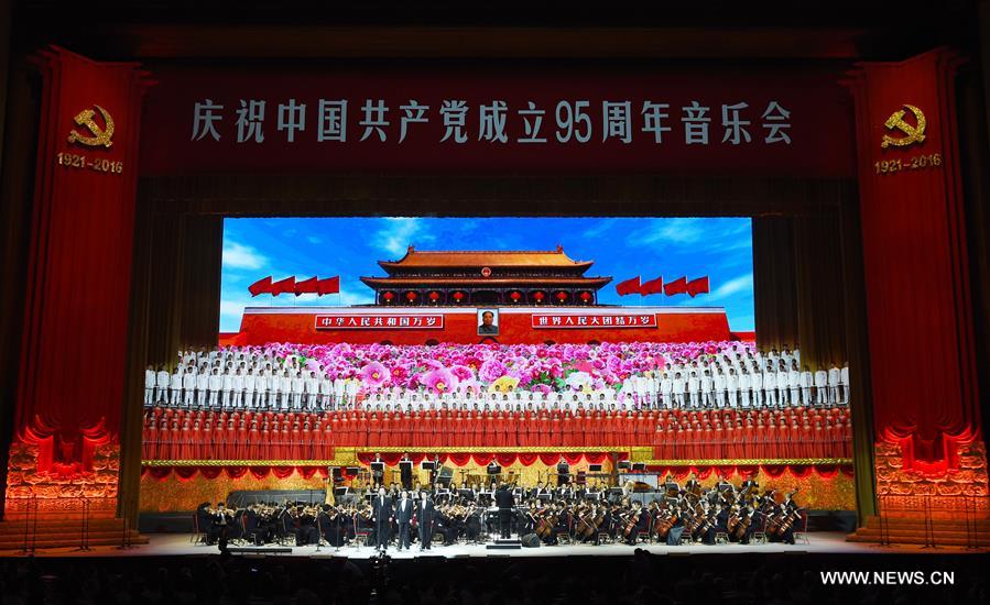 ????? ???? ??????? ?????? ??95 ?????? ????? ??????? ?????? ?? ????