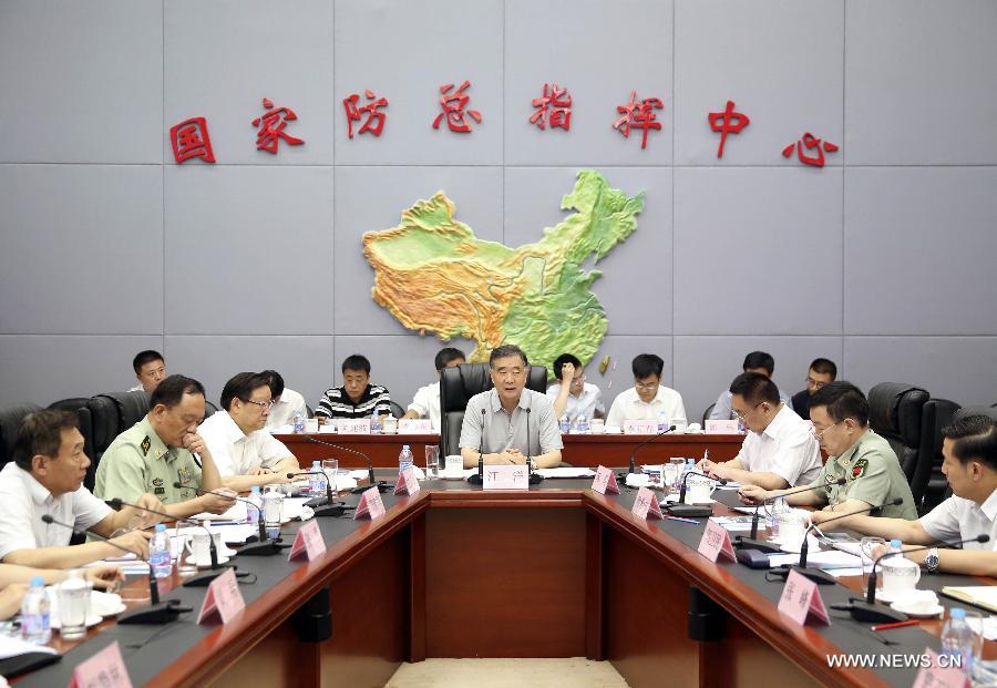 ???? ???? ???? ?????? ???? ??? ????? ??????? ??? ?????????