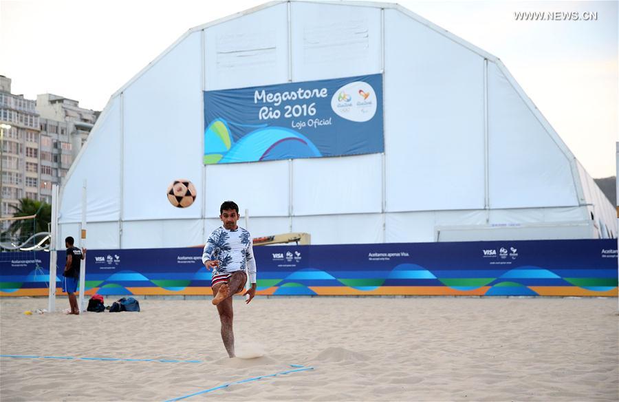 ???? ???????? ?????????? ???? ?? ??? ?? ??????