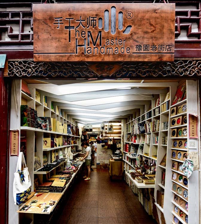 ???????: ???? ?????? ?????? ?? ???????