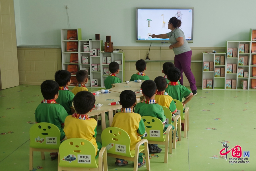 ????? ????? ?????? ??????? ??????? ?????????? ?? ????