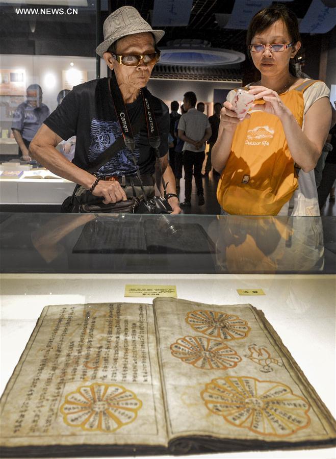 ???? ????????? ??????? ???????? ??????? ?? ?????