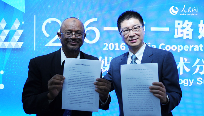 ????? ??????: ????? ????? ??????? ??????? ???? ??????? ????? ?? ??? ?? ????? ??????? ???????