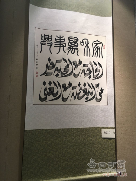 ????? ?????? ???? ??????? ???? ?????? ???? ??????