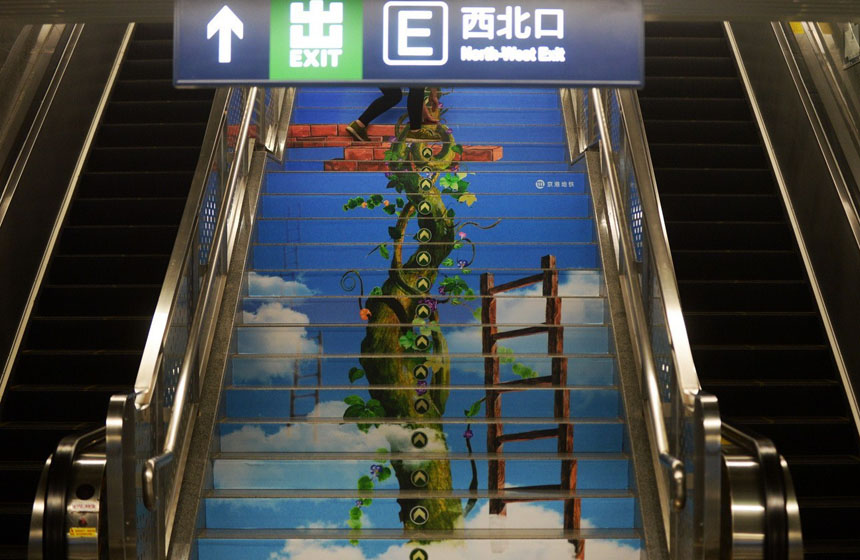 ????? ????? ?????? ??????? ???? ?? ???? ????? ????