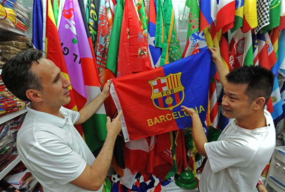 ????? ??????? ?? ???? ????? ???????? ???