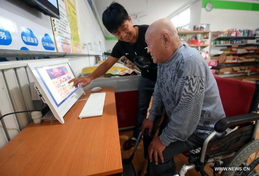 ?????? ??????? ??????????? ????? ?? ??? ???? ????? ?????? ????????