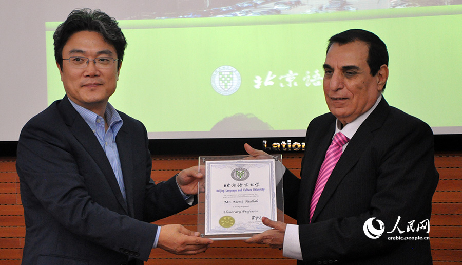 ????? ?????? ???????? ??????? ???? ????????? ??????? ?????? ???? ????? ????? ??????? ?????? ???????