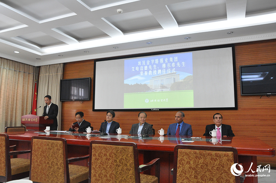 ????? ?????? ???????? ??????? ???? ????????? ??????? ?????? ???? ????? ????? ??????? ?????? ???????