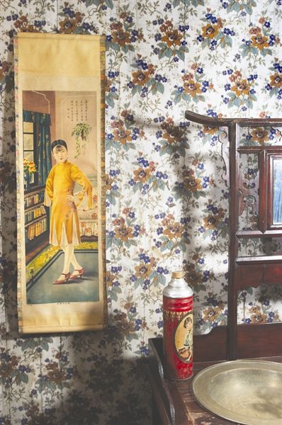 ??????? ???? ????? ????? ????? ??? ???? ?????? ?????