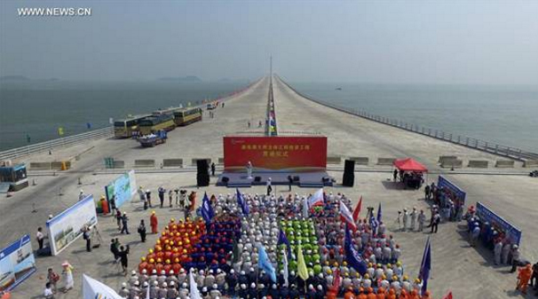 ????? ??? ????? ???? ???? ????-??????-????? ???? ?? ????? ???????? ???????