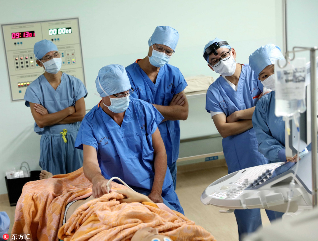 ???? ???.. ????? ????? ??? ????? ?? ??? ???