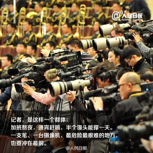 8 ?????????? ???????? ??????