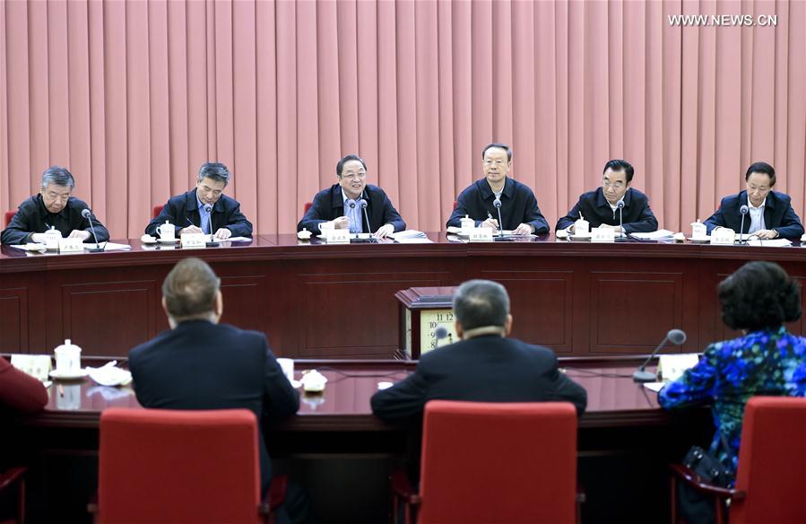 ?????????? ????????? ??????? ????? ??????? ????? ????????