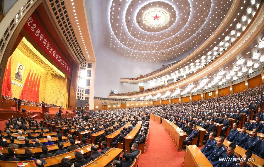 ????? ????? ???? ??????? ???150 ?????? ?????? ??? ???- ??