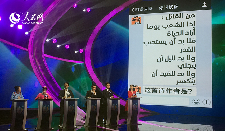 ?????? ?????? ??????? ?????? ??????? ???? 2016 .. ????? ????? ?? ??? ??????? ????? ??? ????