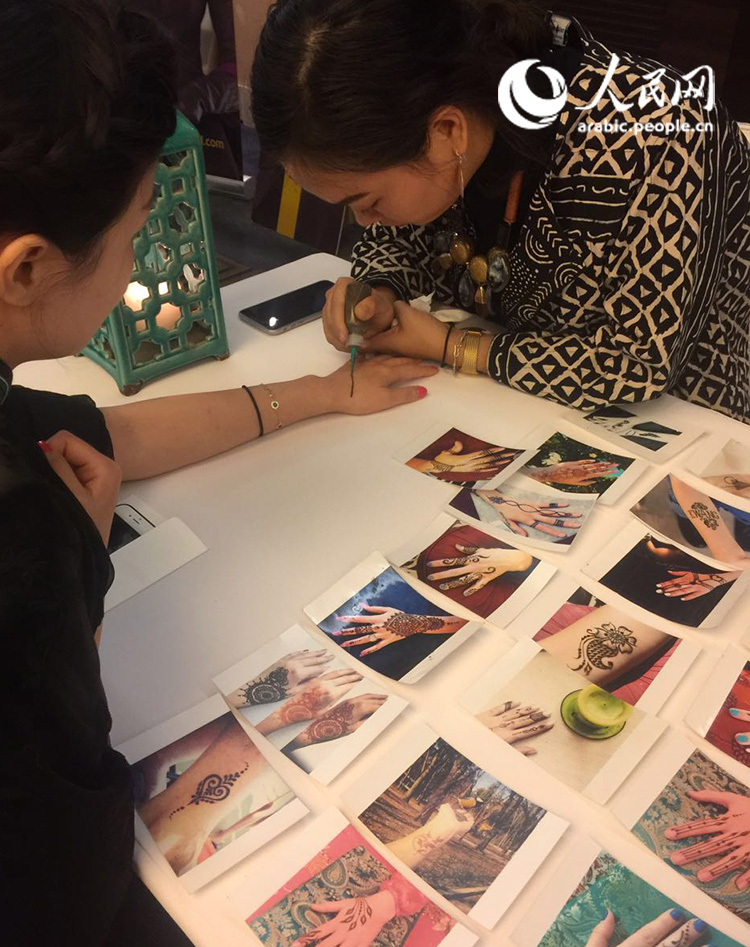 ????? ???????? ?? ???? ????? ?????? ?????? ??? 45