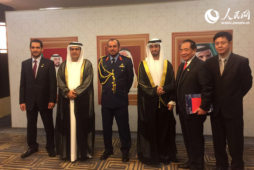 ????? ???????? ?? ???? ????? ?????? ?????? ??? 45