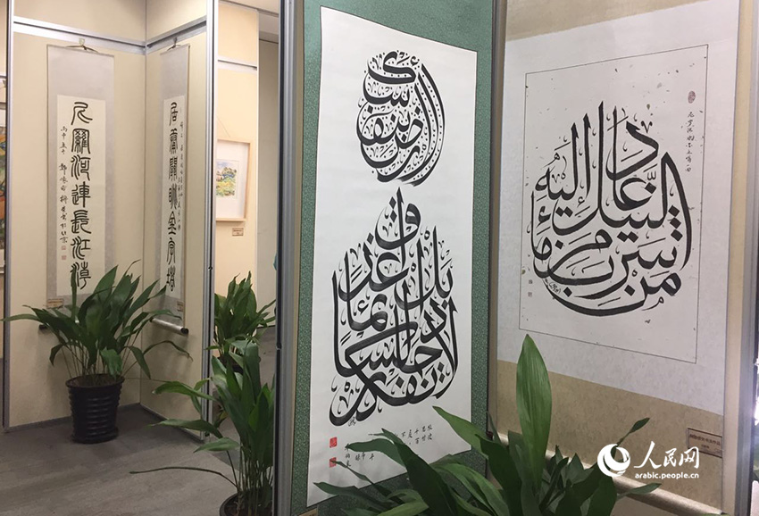 ?????? ???? ??????? ??????? ??????? ????? ???? ?????? ?????? ?? ????