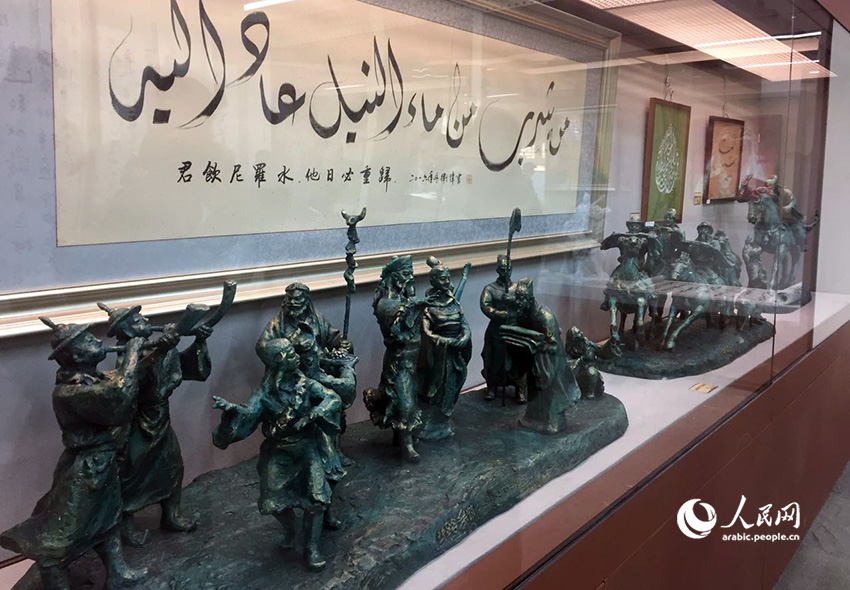 ?????? ???? ??????? ??????? ??????? ????? ???? ?????? ?????? ?? ????