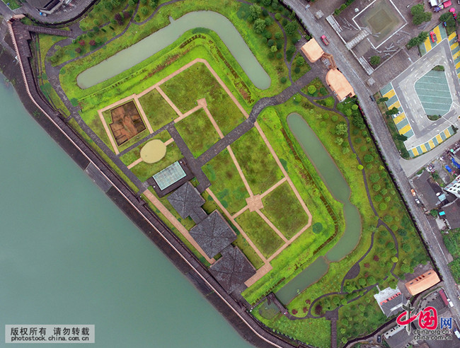 ????? ?? ????? ????? ???? ???? ?? ???? ?????? ?????