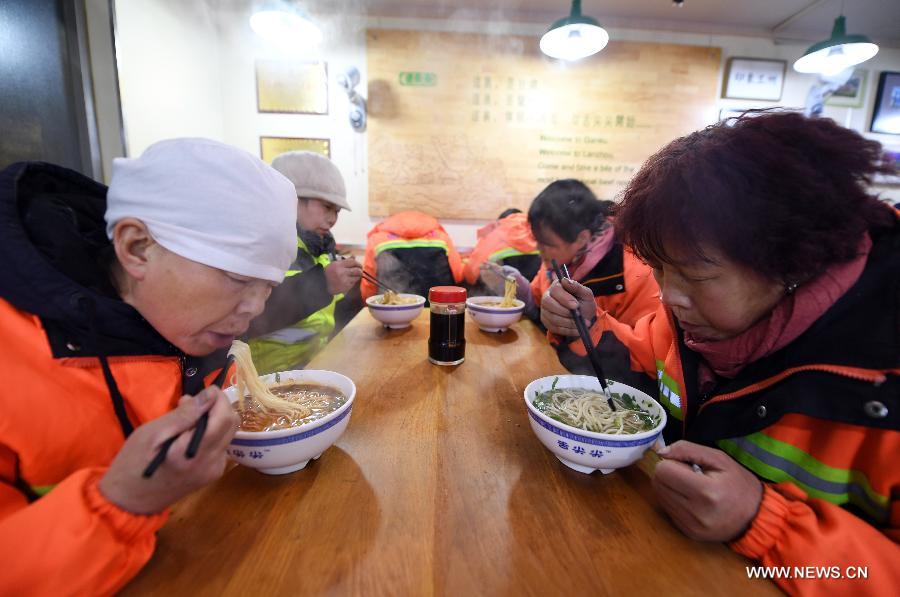 ????? ????? ????? ?? 9 ???? ???? ????? ?? ????? ??????