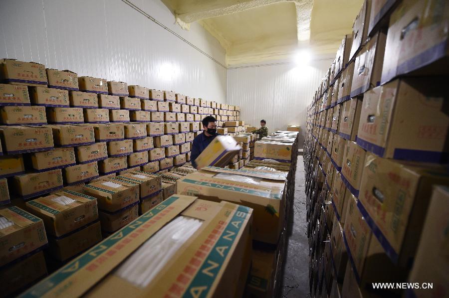 ?????? ???????? ?? ????? ????? ???? ?????