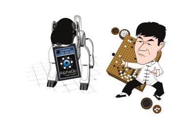 ???? ???? ????? ?????? AlphaGo ????? ?? ???? ??????