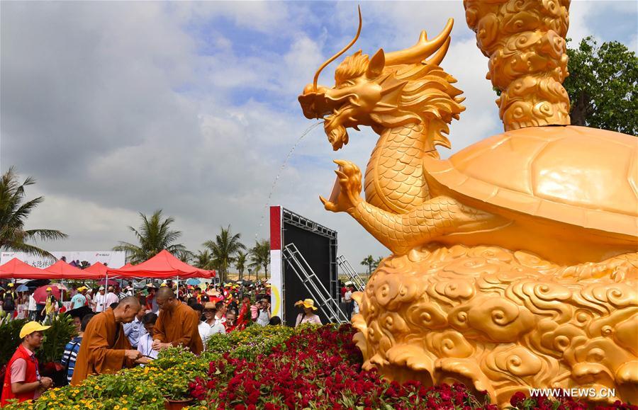 ???? ??? ????? ?????? ???? ??????? ????? ???????