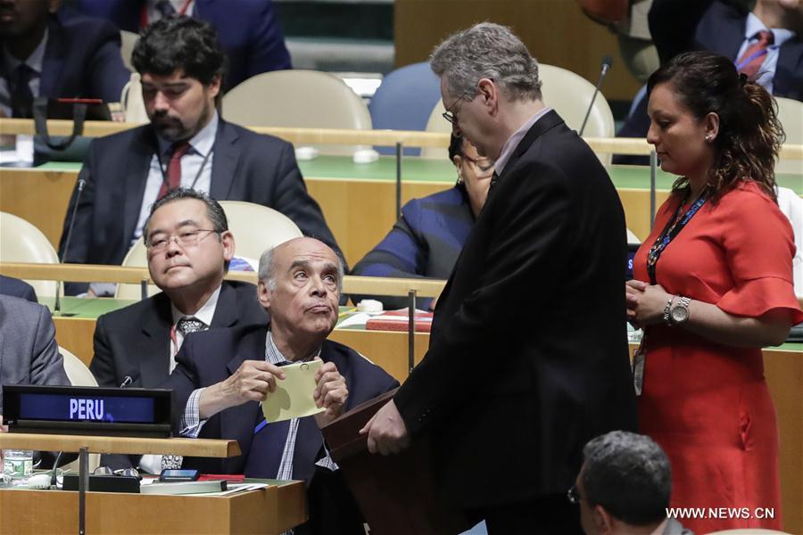 ?????? ??? ?????? ?????? ?????????? ??????? ??????? ????? ????? ??? ?????? ????? ?????