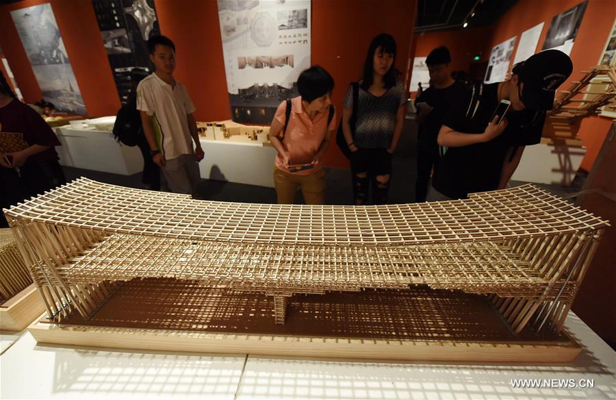 ???? ????? ???? ?????? 2017 ????? ?????