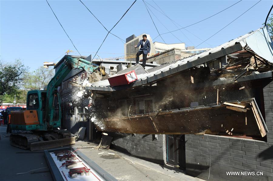 ???? ???? ????? ??????? ?????????