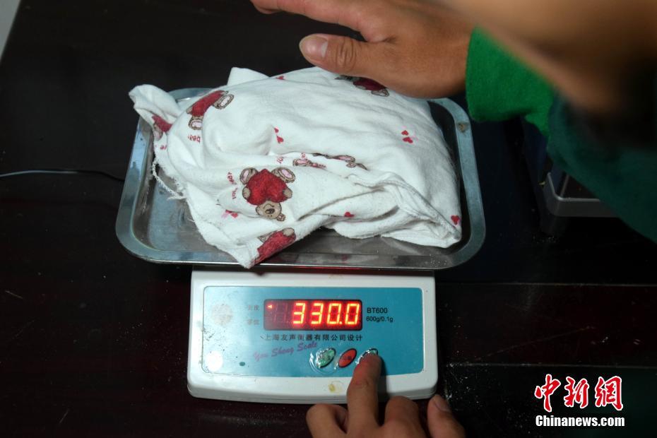 ????? ??? ??? ????? ?????? ?? ??????  ?? ???? ????? ?? ??????