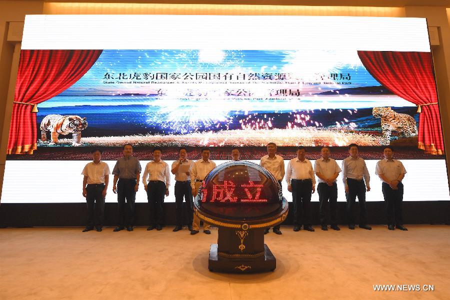 ????? ????? ?????? ?????? ?????? ??????? ?? ???? ???? ?????