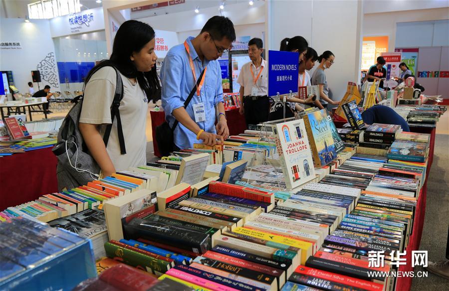 ???? ???? ?????? ?????? 2017 ???? ????? ??? ?????? ?????? ???????