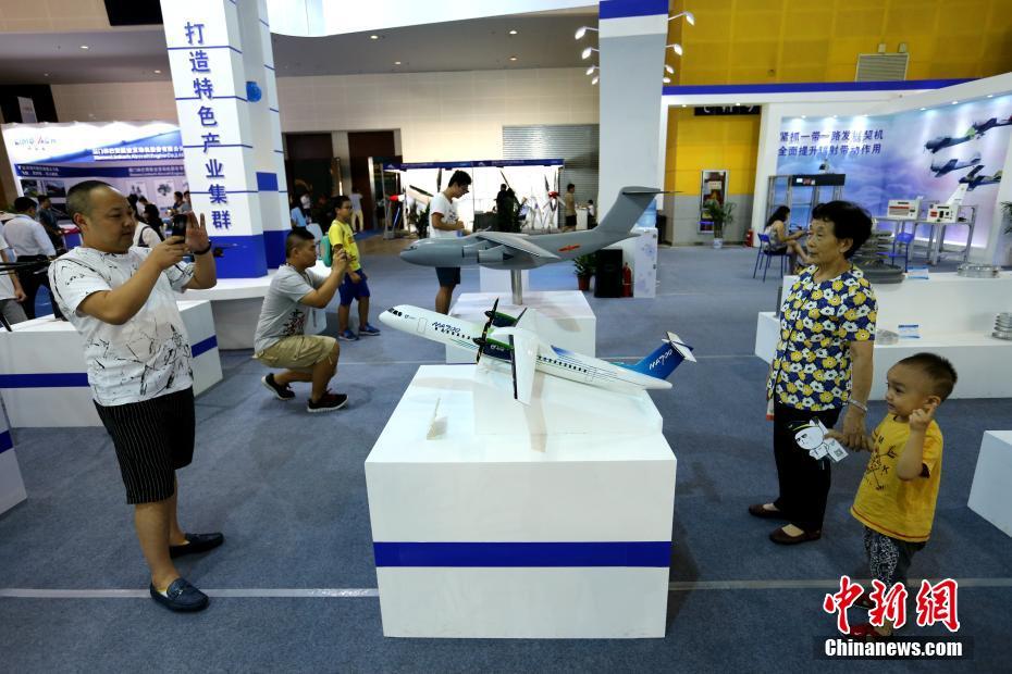 ?????? ????? ????? ?????? ??????? ?????? 2017 ?? ????? ????