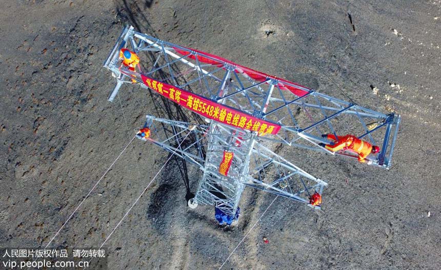 ?????? ?? ???? ?????? 110 ???? ???? ??? ?????? 5548 ???? ?? ?????