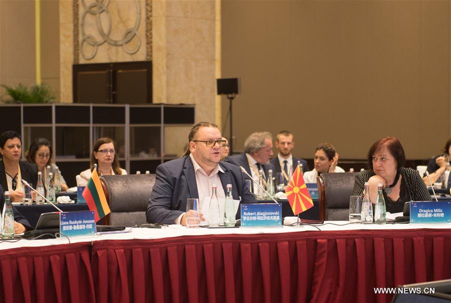 ????? ????? ??????? ????? ???? ???? ??????