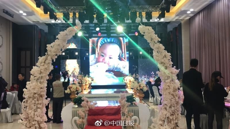 ??????: ??? ???? ??? ???? ???? ???? 4 ?????