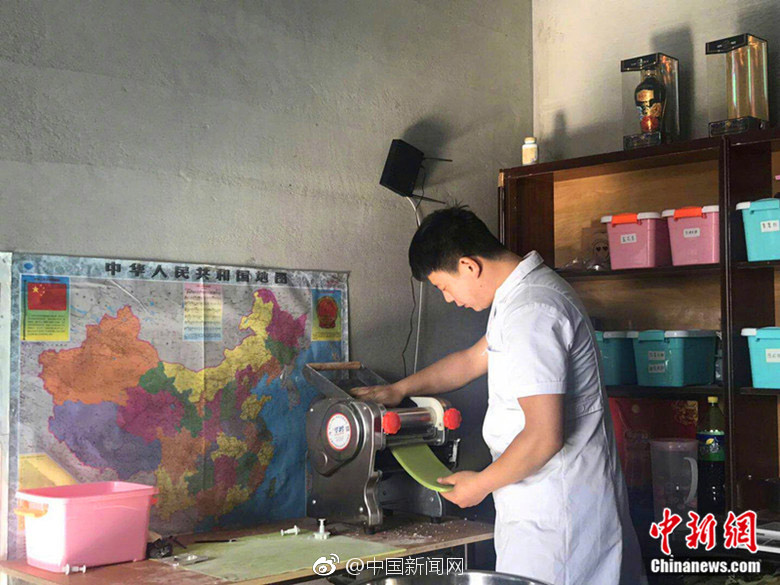 ????? ?????? 20 ??? ???? ????? ?? 