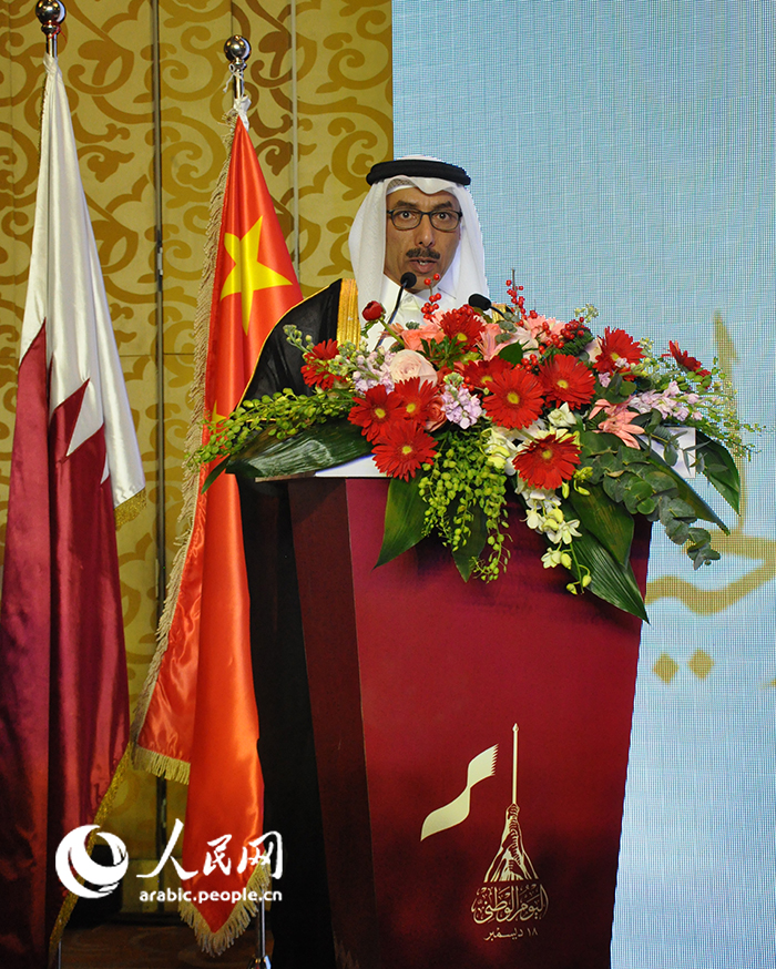 ????? ???? ??? ????? ?????? ?????? ?????? ?????