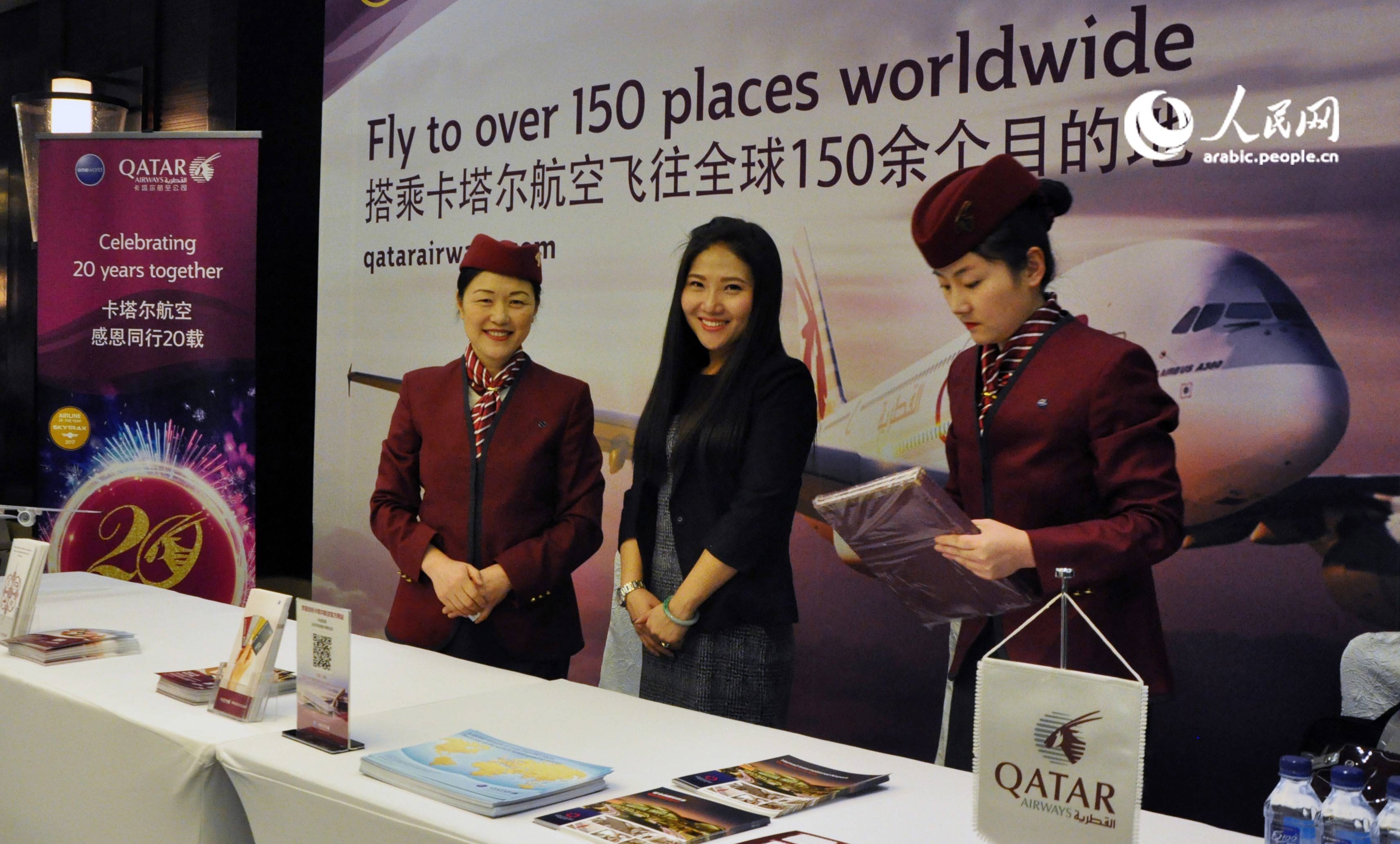 ????? ???? ??? ????? ?????? ?????? ?????? ?????