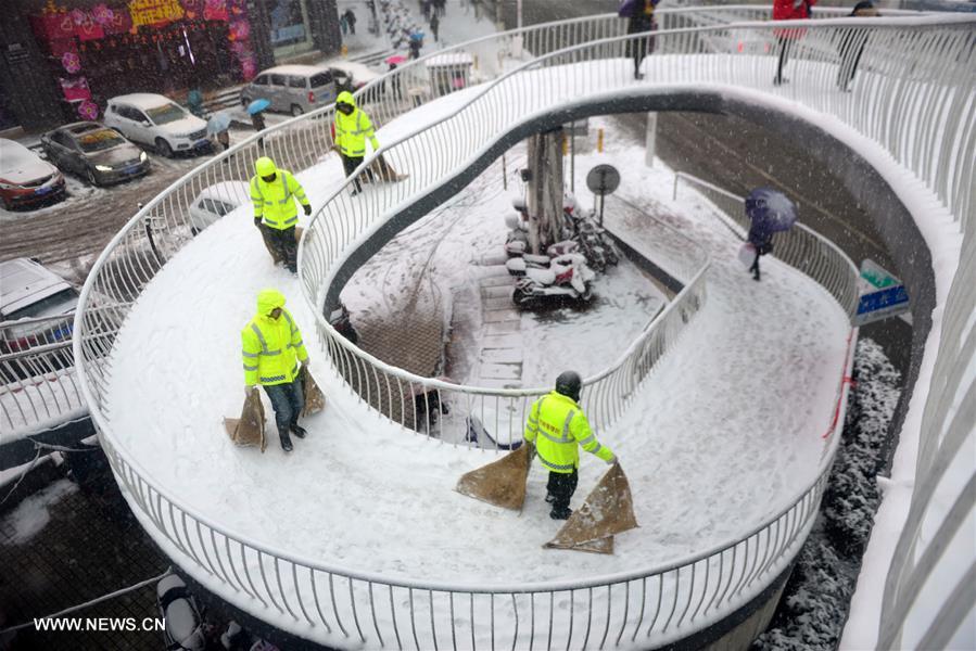 ????? ?????? ?? ????? ????? ?????