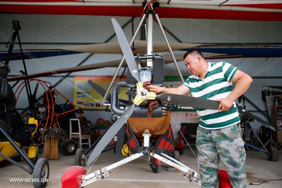 ????? ???? ???? ???? ?????? ????? ?? ???? ???? ?????