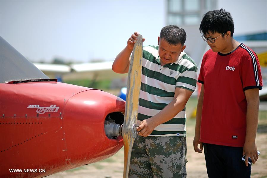 ????? ???? ???? ???? ?????? ????? ?? ???? ???? ?????