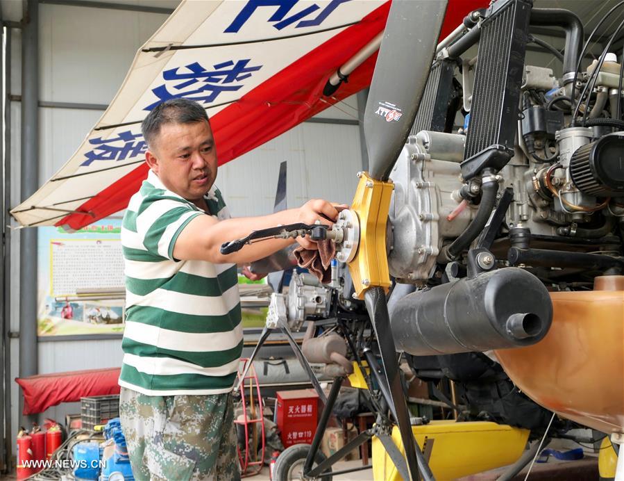 ????? ???? ???? ???? ?????? ????? ?? ???? ???? ?????