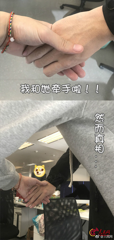?????? ???:?????? ???????
