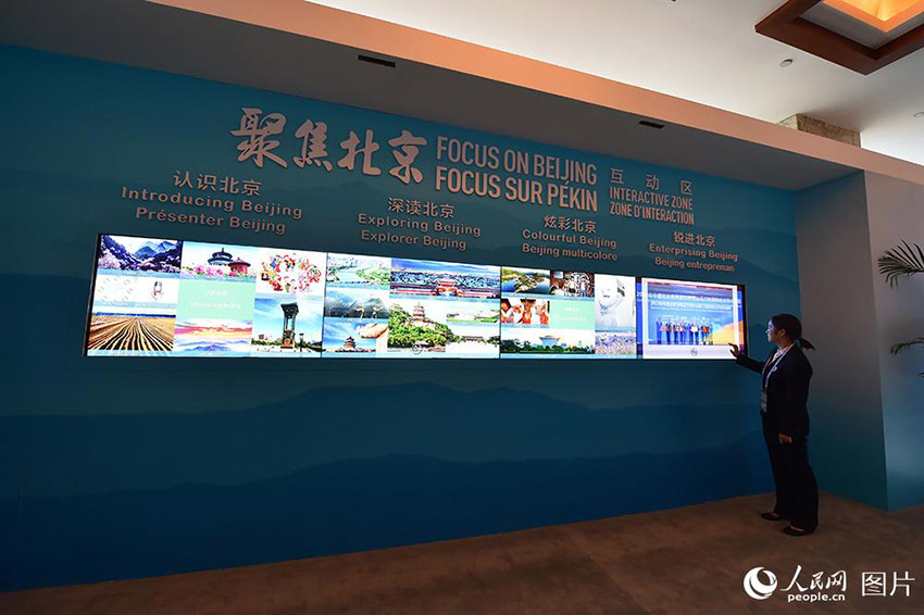 ???? ????? ???? ?? ?????? ???????? ???? ??????? ?????? ? ???????? 2018 ?? ???? ????????