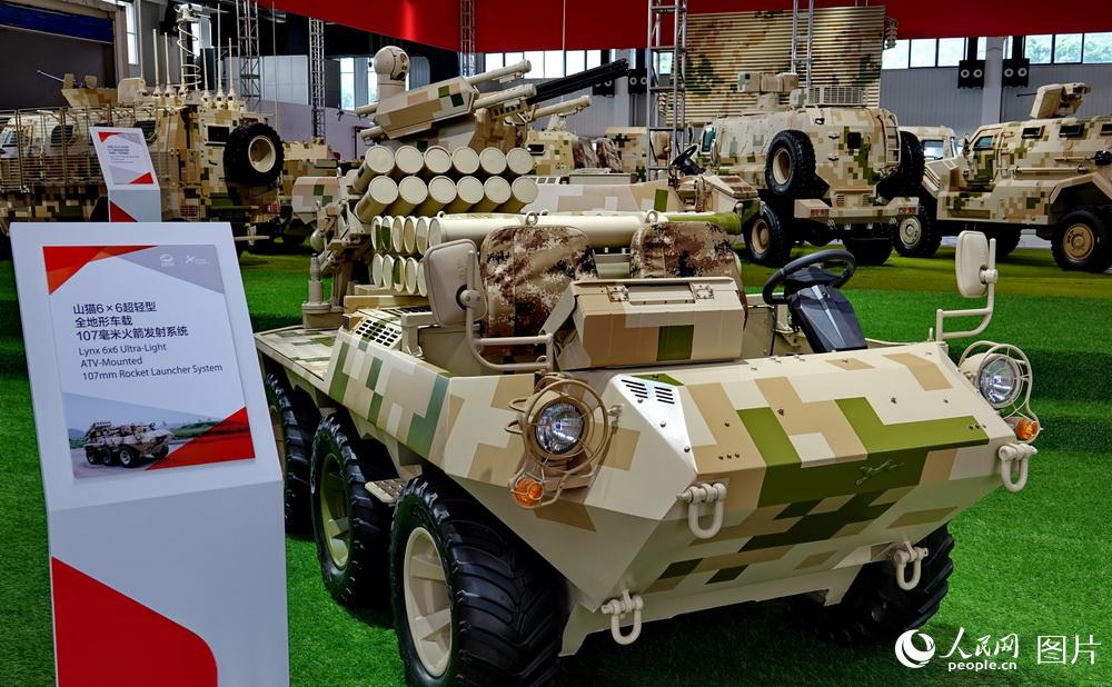 ??????: ??????? ???????? ??????? ?? ???? ????? ?????? ??????? ???????